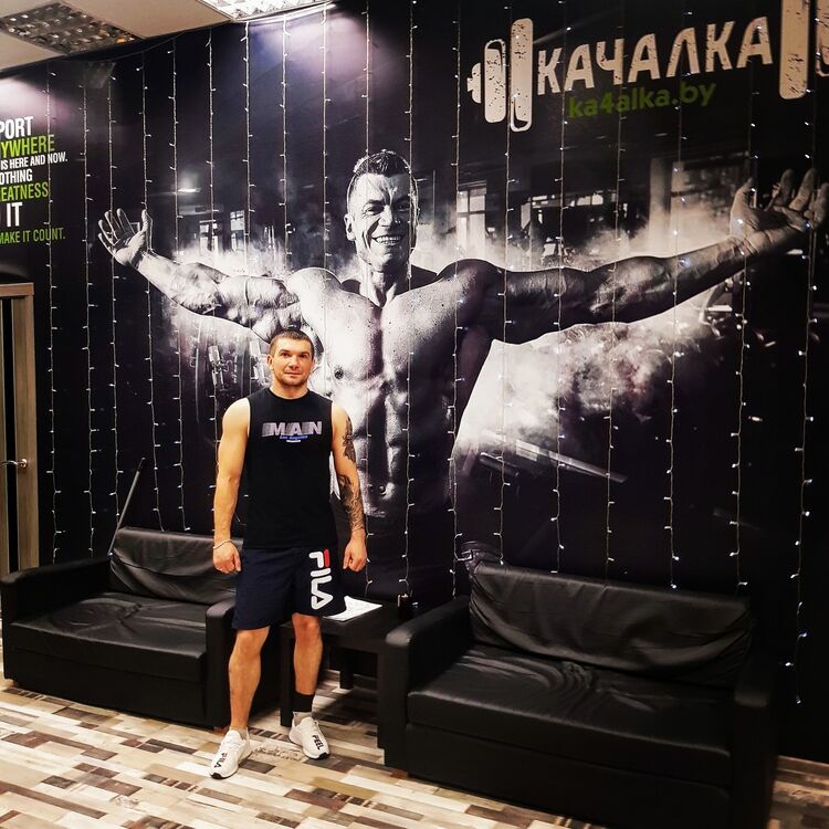  18937402  Benya, 38 ,    Moscow