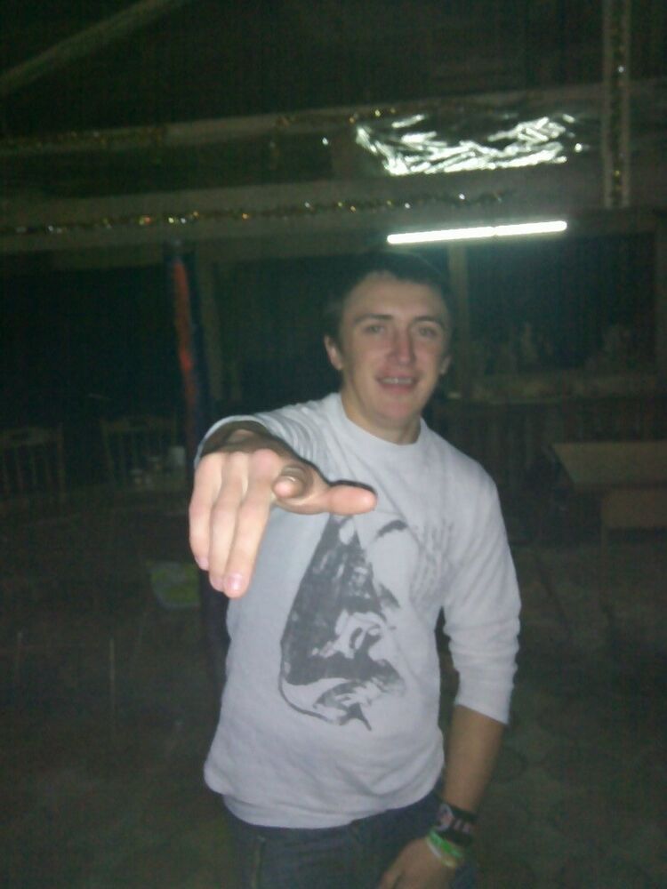 ���� 5261452 ������� ����, 34 ����, ���� ���������� � ��������