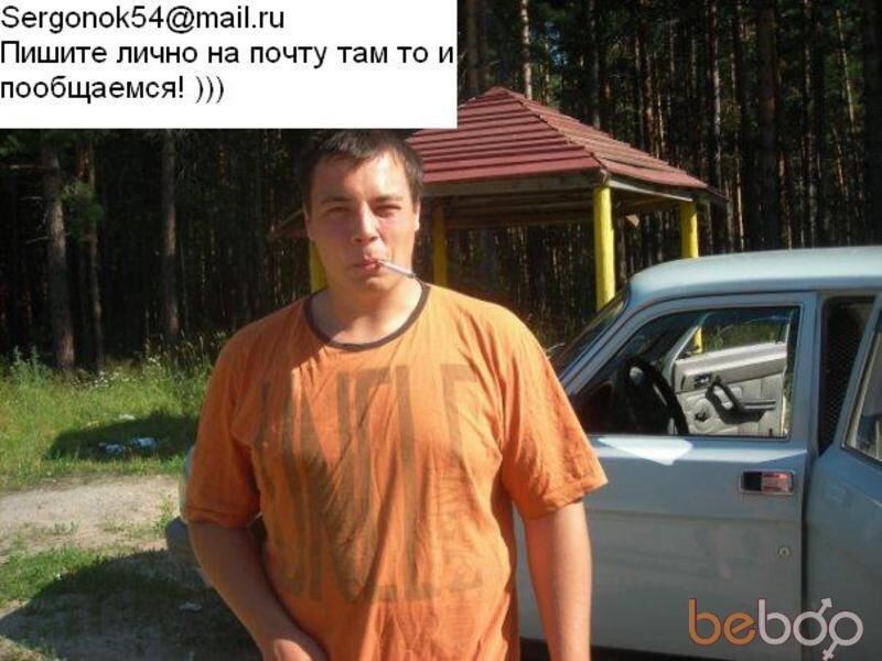 Знакомства Новосибирск, фото мужчины Sergonok, 34 года, познакомится 