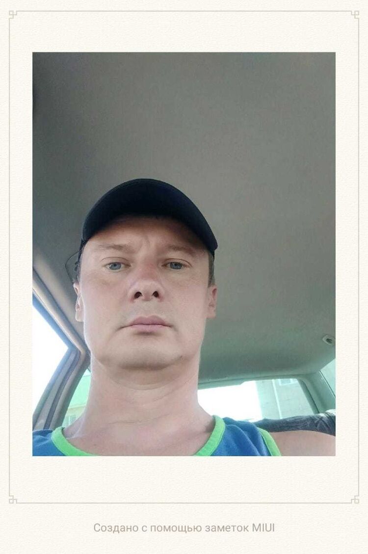 ���� 17987812 ������� �������, 46 ���, ���� ���������� � ������