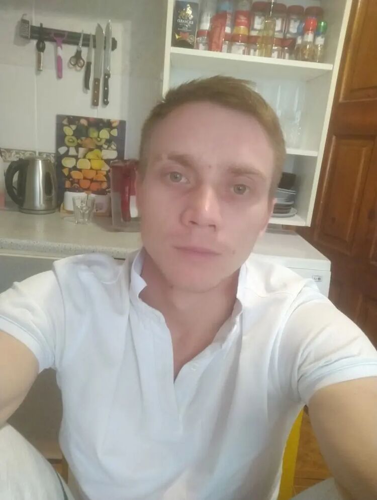 ���� 32866012 ������� ���������, 29 ���, ���� ���������� � ������