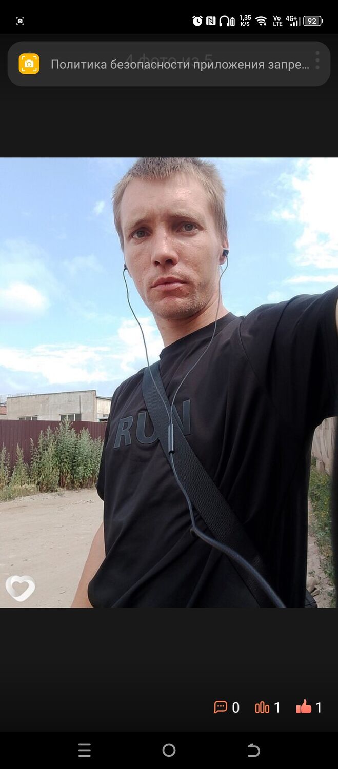 ���� 55044712 ������� Maxim, 27 ���, ���� ���������� � ��������