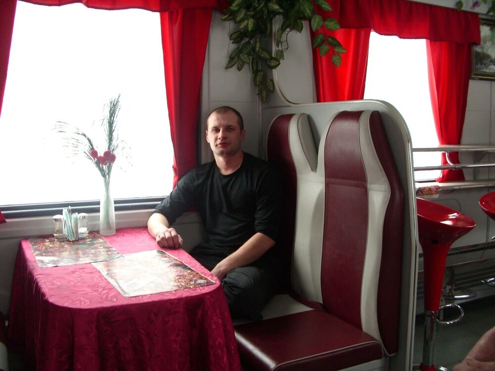 ���� 5050562 ������� �������, 46 ���, ���� ���������� � ������