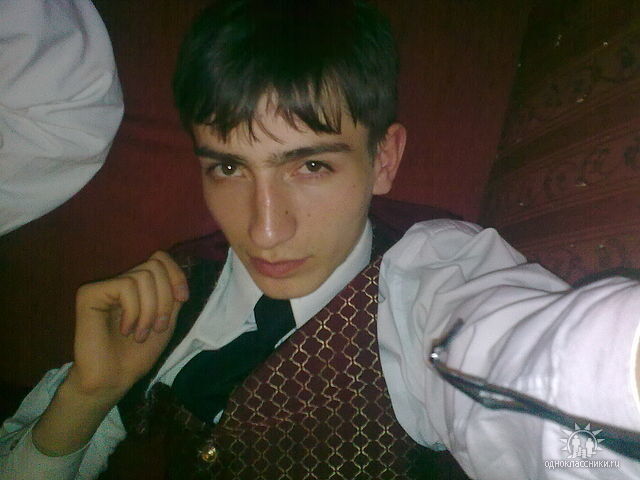 ���� 5009392 ������� �������, 36 ���, ���� ���������� � ��������