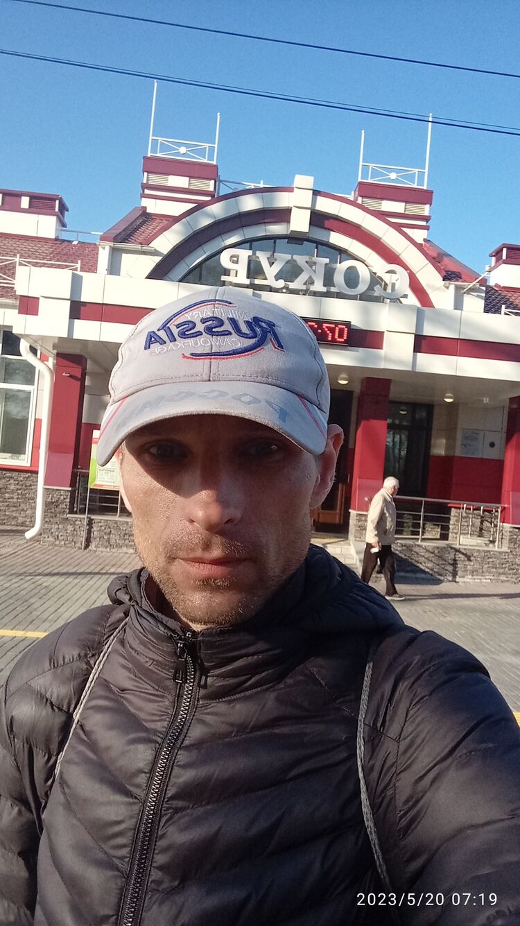 ���� 34787572 ������� ��������, 38 ���, ���� ���������� � ������������