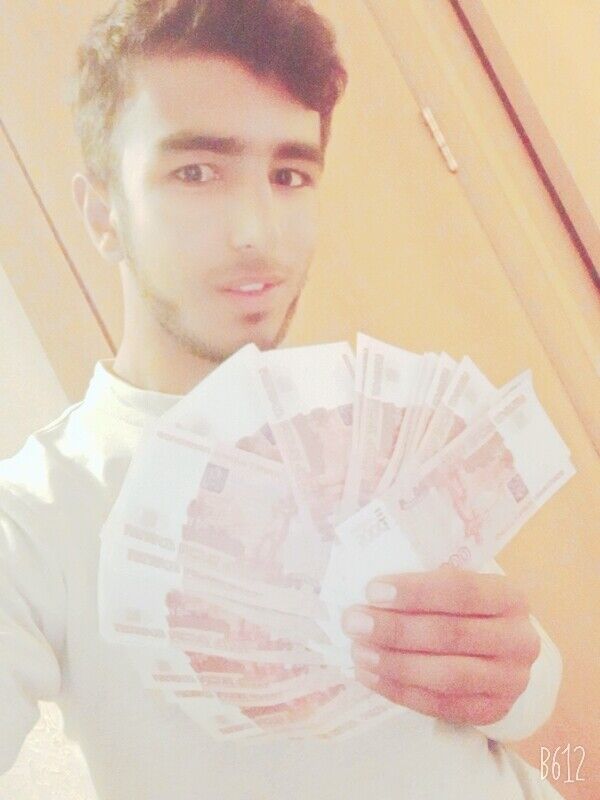 ���� 21199512 ������� ������, 28 ���, ���� ���������� � ����������