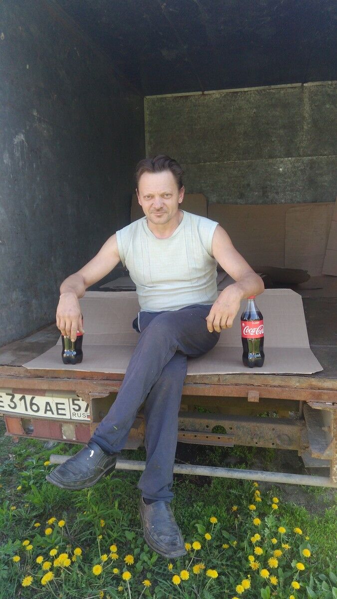 ���������� ����, ���� ������� �������, 53 ����, ������������ ��� ������, ����� � ���������, c�������� ���������