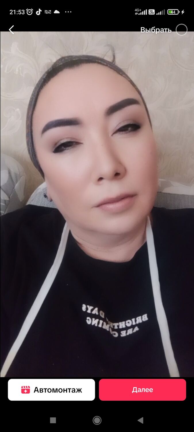 ���� 49974802 ������� ���, 52 ����, ���� ���������� � ������