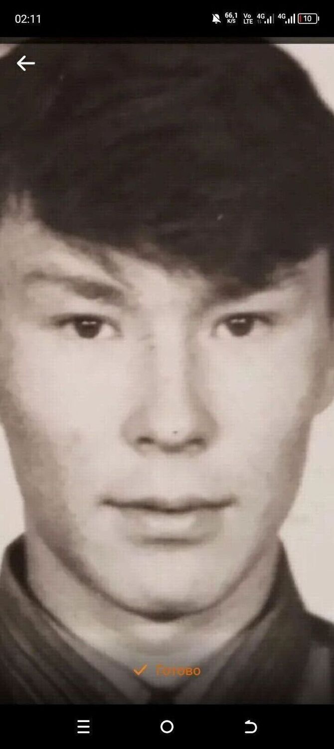 ���� 49914102 ������� ������, 43 ����, ���� ���������� � ��������������