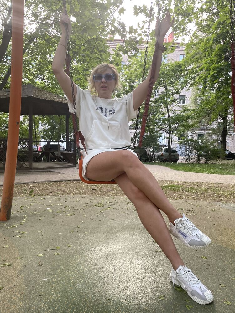 ���������� �����, ���� ������� ����, 43 ����, ������������ ��� ������, ����� � ���������