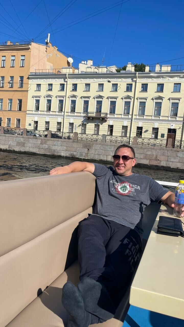 ���������� �����������, ���� ������� ����, 44 ����, ������������ ��� ������, ����� � ���������, c�������� ���������