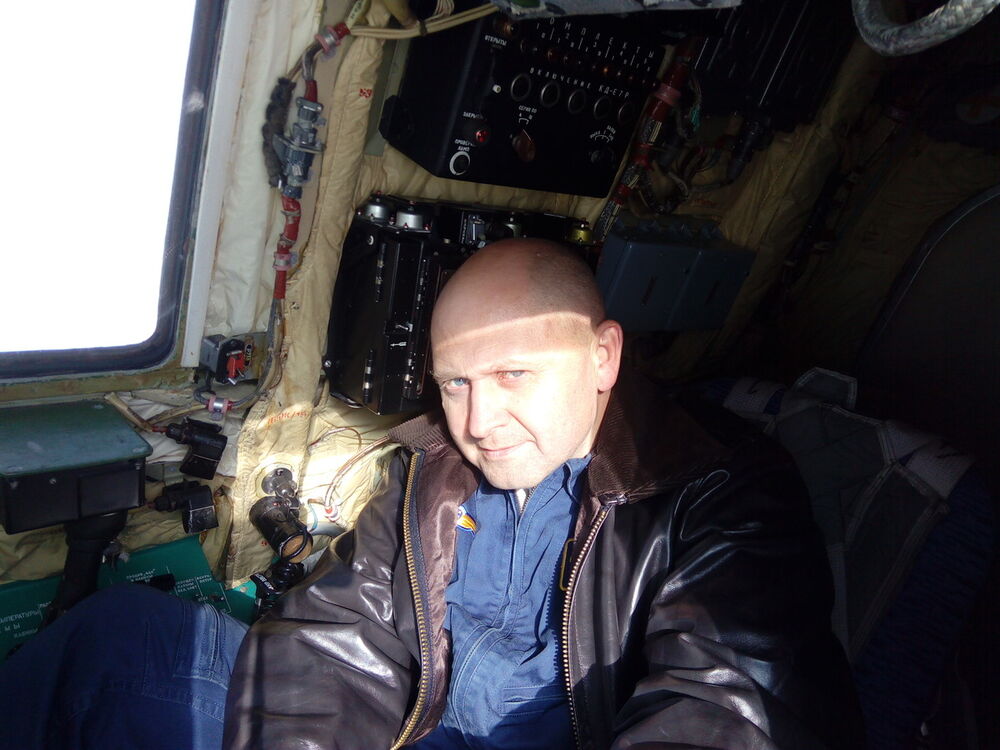 ���� 12570202 ������� �������, 50 ���, ���� ���������� � �����