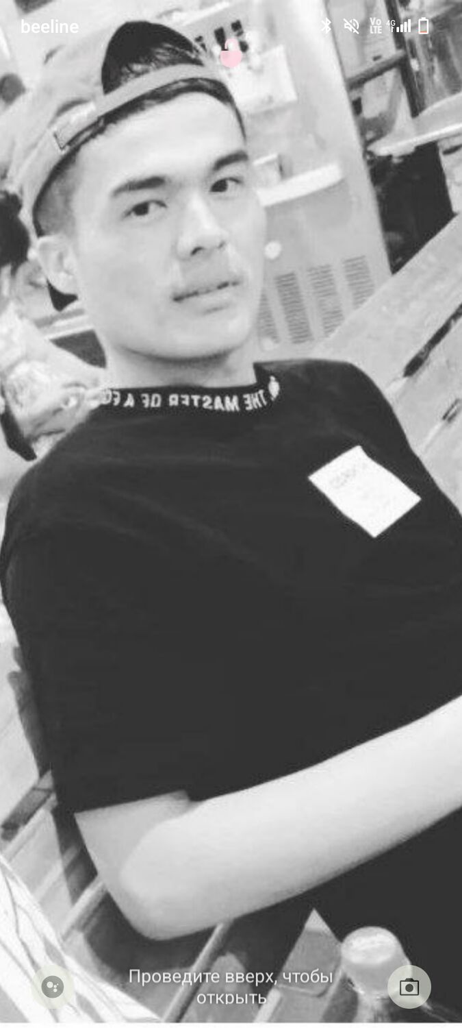 ���� 55060582 ����� �����, 25 ���, ���� ���������� � ��������