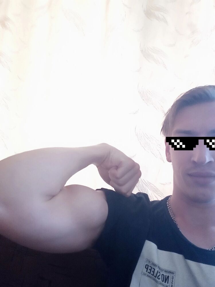 ���������� �����, ���� ������� �����, 34 ����, ������������ ��� ������, ����� � ���������, ���������