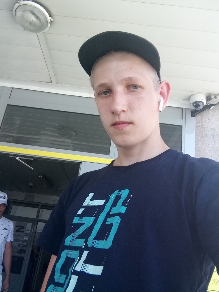 ���� 35033732 ����� ���������, 21 ���, ���� ���������� � ��������