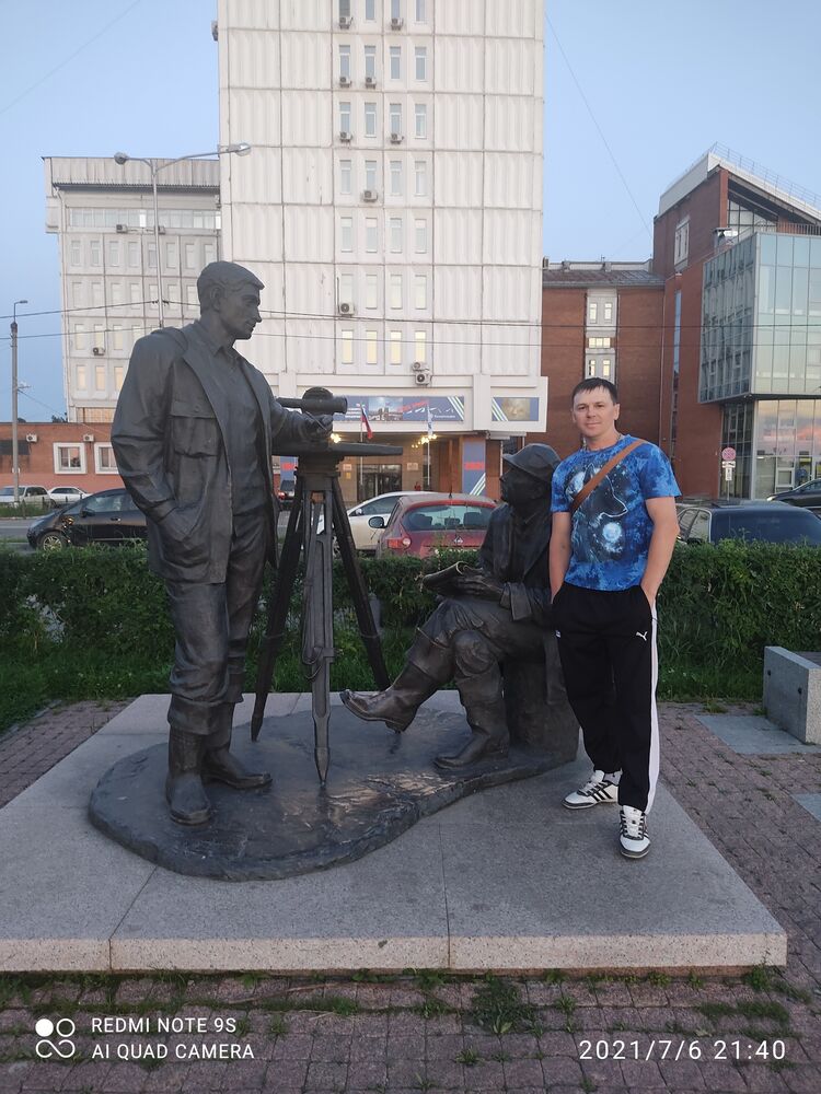 ���������� �����������-��-�����, ���� ������� Rafa, 45 ���, ������������ ��� ������, ����� � ���������