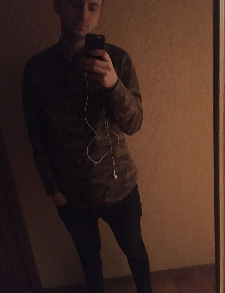 ���� 20646892 ������� �������, 32 ����, ���� ���������� � ������