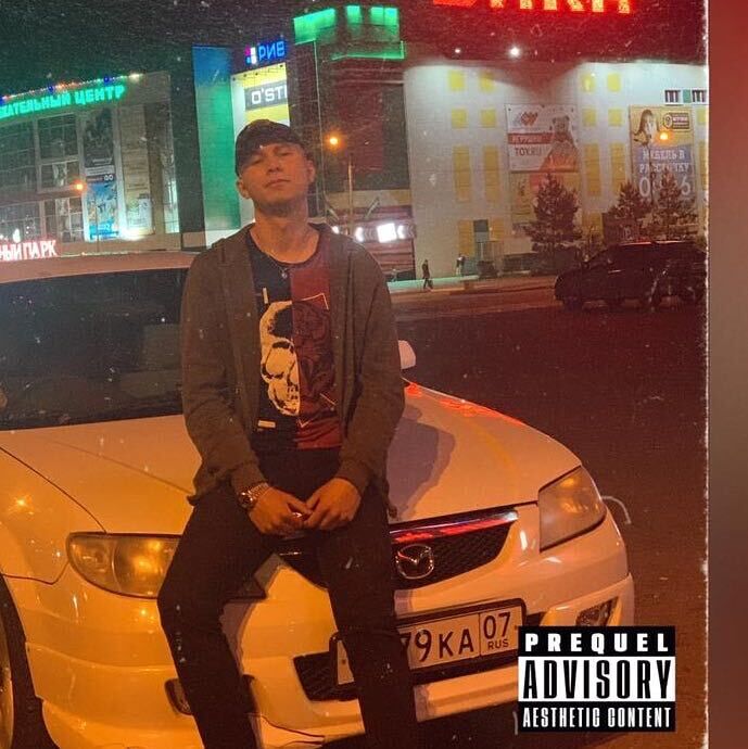 ���������� ���������, ���� ����� ������, 24 ����, ������������ ��� ������, ����� � ���������