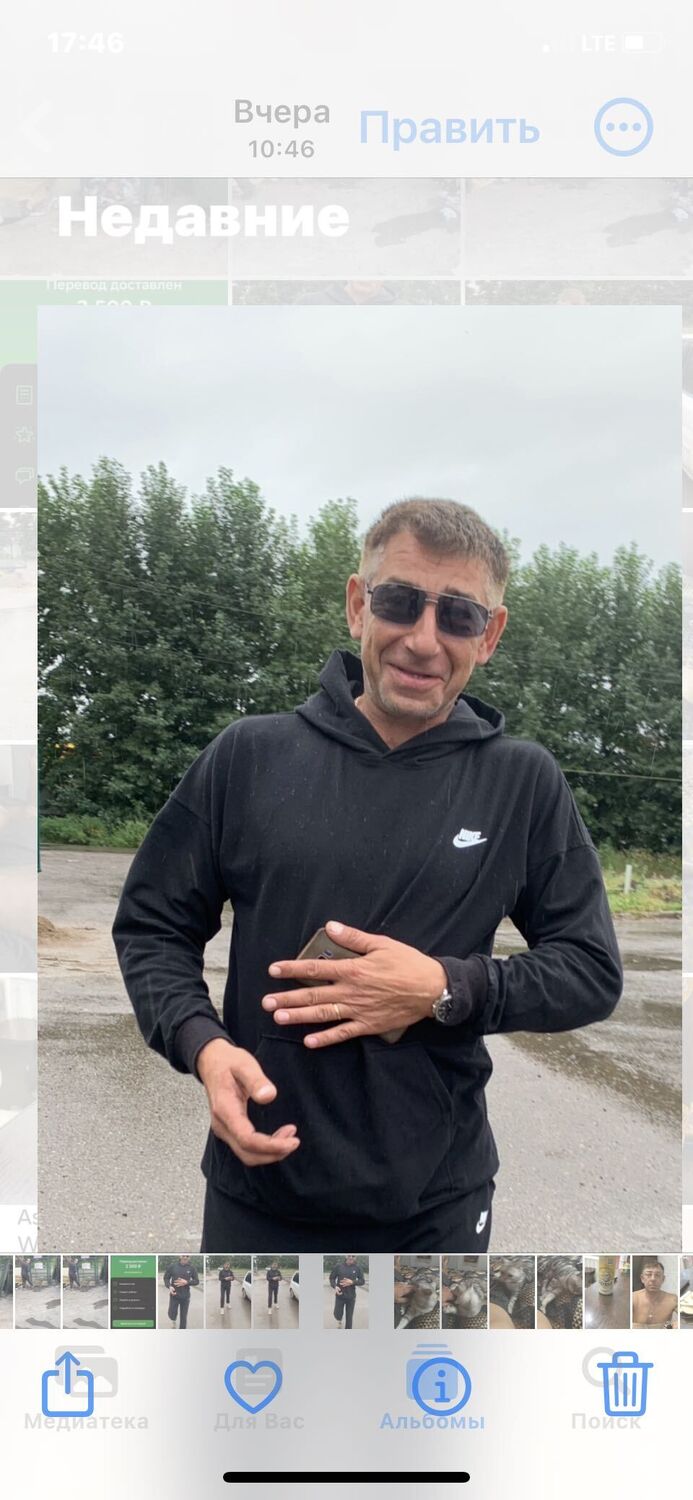 ���������� ����������, ���� ������� �������, 46 ���, ������������ ��� ����� � ���������, c�������� ���������