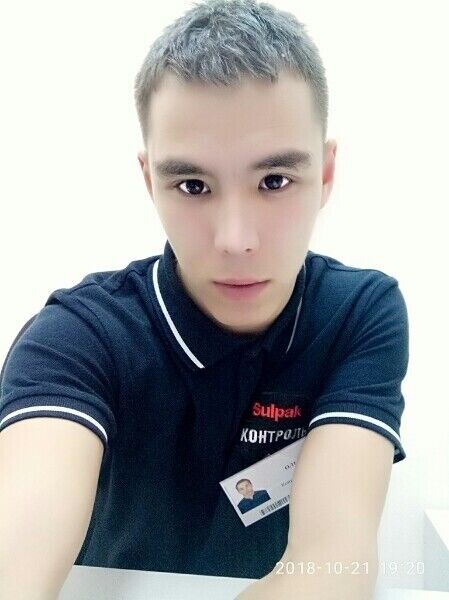 ���� 22355512 ������� ����, 32 ����, ���� ���������� � ���������