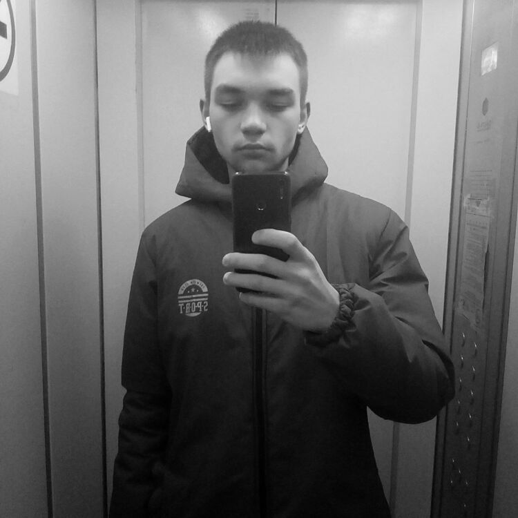 ���� 44057372 ����� ������, 20 ���, ���� ���������� � ����������