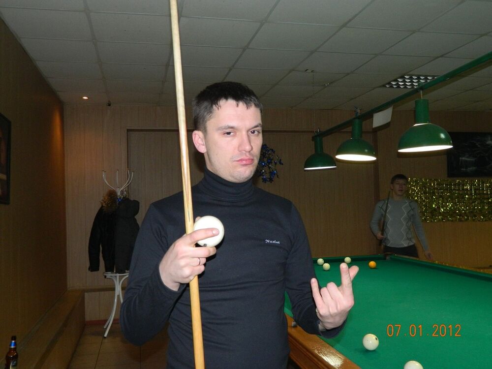 ���� 8315262 ������� ���������, 37 ���, ���� ���������� � ���������