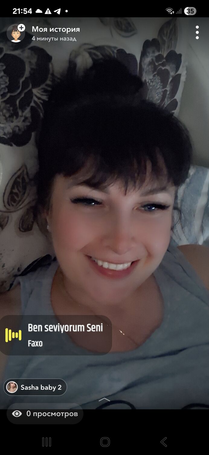 ���� 54301322 ������� �����, 43 ����, ���� ���������� � �����������