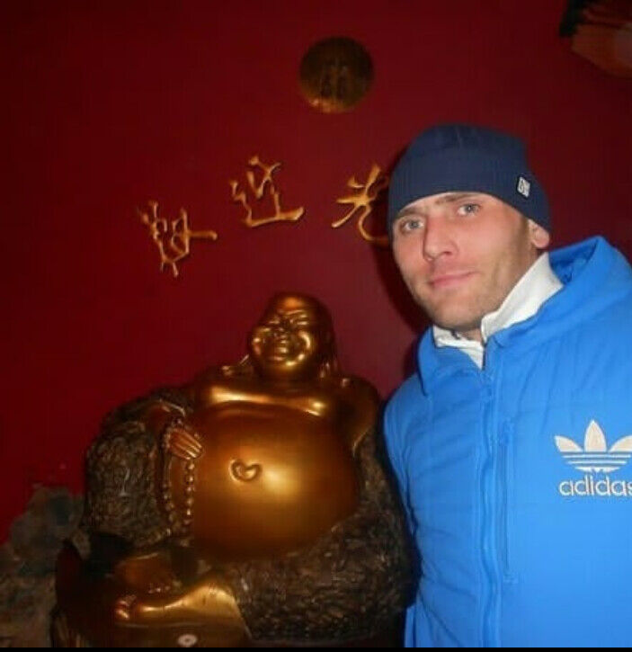 ���������� ���������, ���� ������� ����, 44 ����, ������������ ��� c�������� ���������