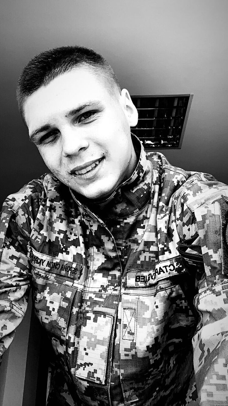 ���� 28432352 ����� ���������, 23 ����, ���� ���������� � ���������������