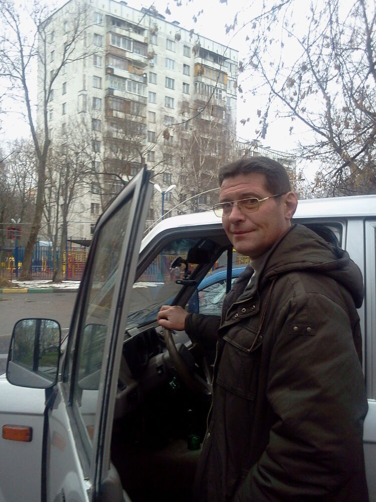 ���� 4191292 ������� ENDRU, 72 ����, ���� ���������� � ������