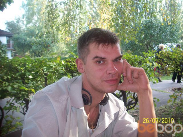  ,   Roma69, 46 ,     , c 