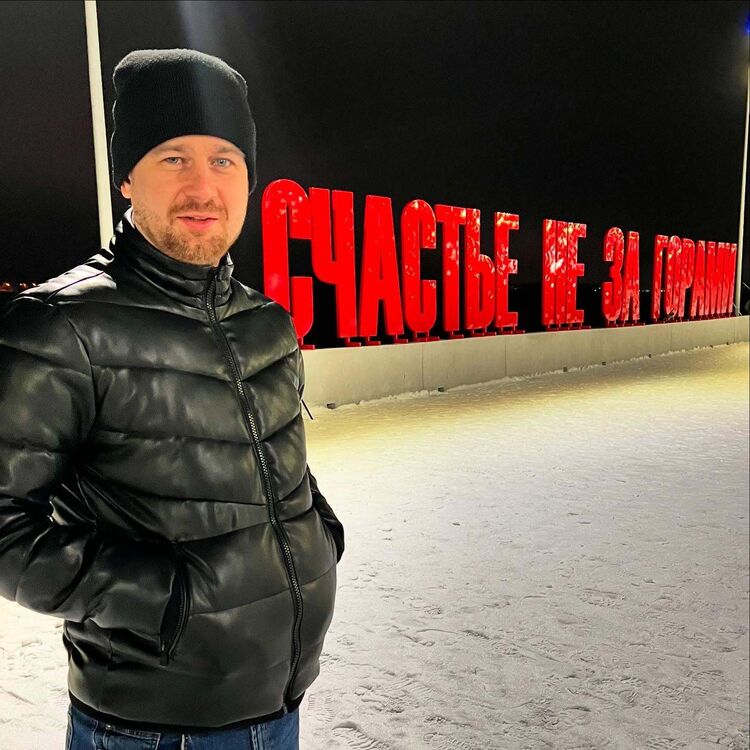 ���������� ��������, ���� ������� �������, 37 ���, ������������ ��� ������, ����� � ���������