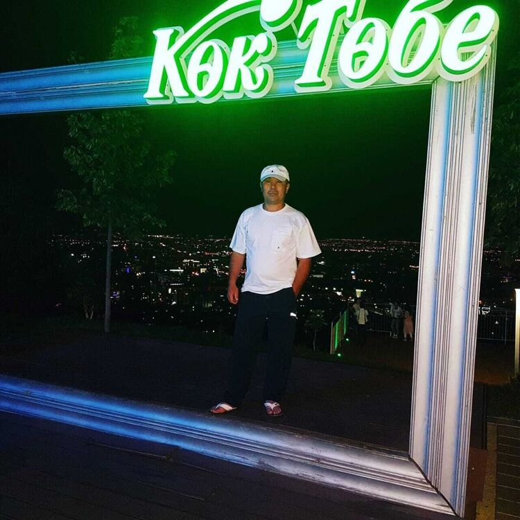 ���������� ������, ���� ������� �������, 54 ����, ������������ 