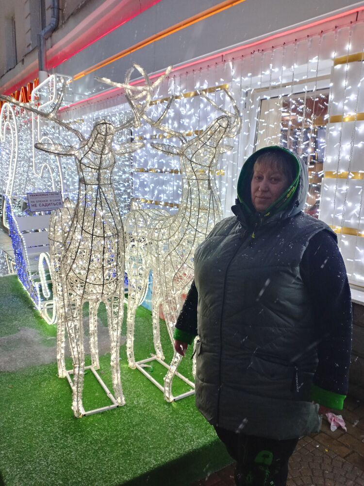 ���������� �������, ���� ������� ����, 44 ����, ������������ ��� ������, ����� � ���������