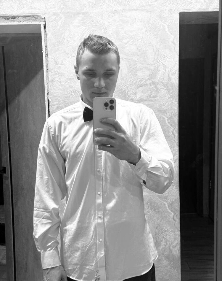 ���� 55833312 ����� ������, 21 ���, ���� ���������� � ������