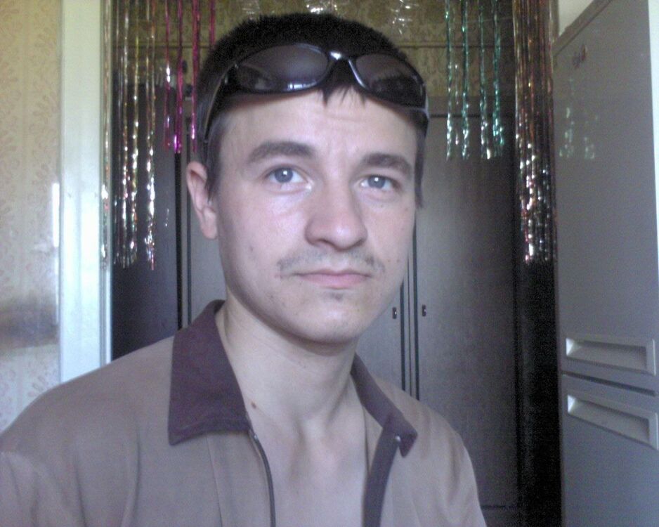 ���� 55387312 ������� ���, 42 ����, ���� ���������� � ������