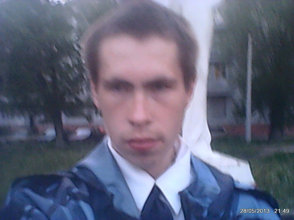 ���������� ������, ���� ������� �����, 34 ����, ������������ ��� ������