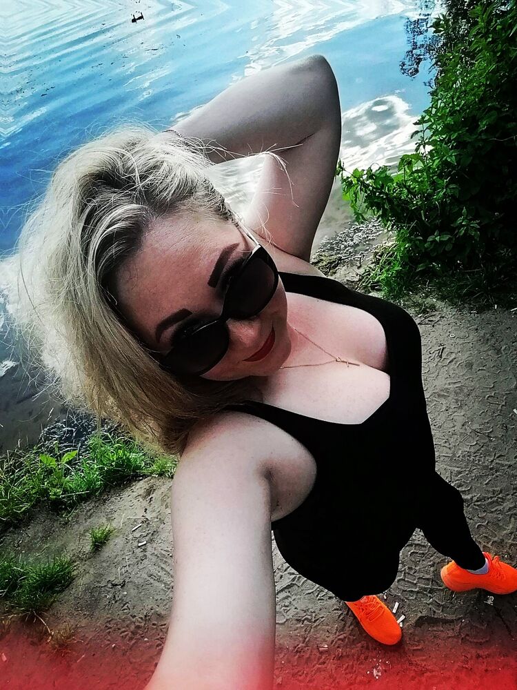 ���� 55039192 ������� Nata, 39 ���, ���� ���������� � ��������