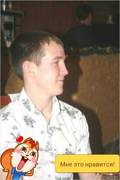 ���� 6910952 ������� ���������, 33 ����, ���� ���������� � ������