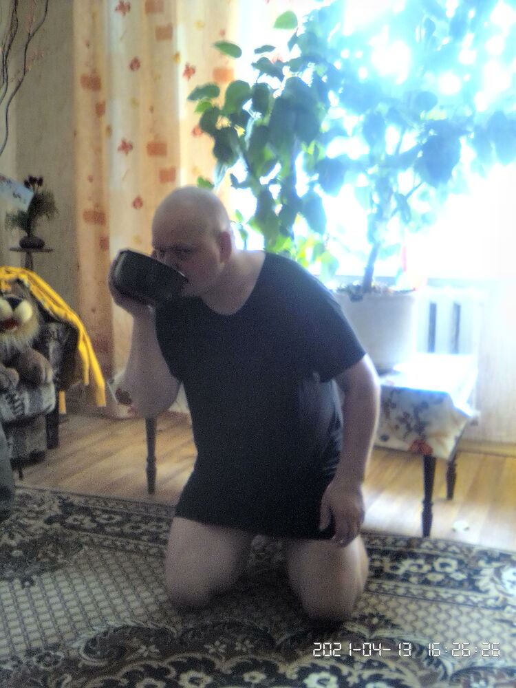 ���������� ������, ���� ������� ������, 44 ����, ������������ ��� ������, ����� � ���������