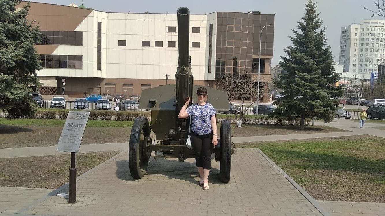 ���� 53795352 ������� �������, 45 ���, ���� ���������� � ������������