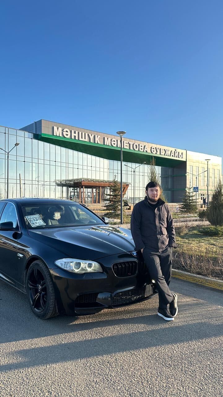 ���� 56054002 ������� �����, 27 ���, ���� ���������� � ��������