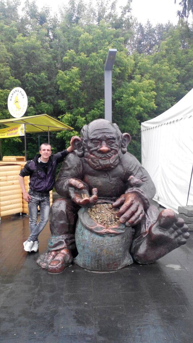 ���� 16616302 ������� �����, 33 ����, ���� ���������� � �����