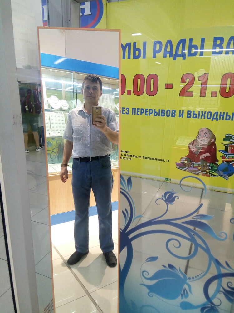  36770842  Alex, 50 ,    