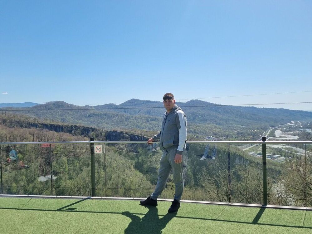 ���� 30052492 ������� ���������, 32 ����, ���� ���������� � ����������