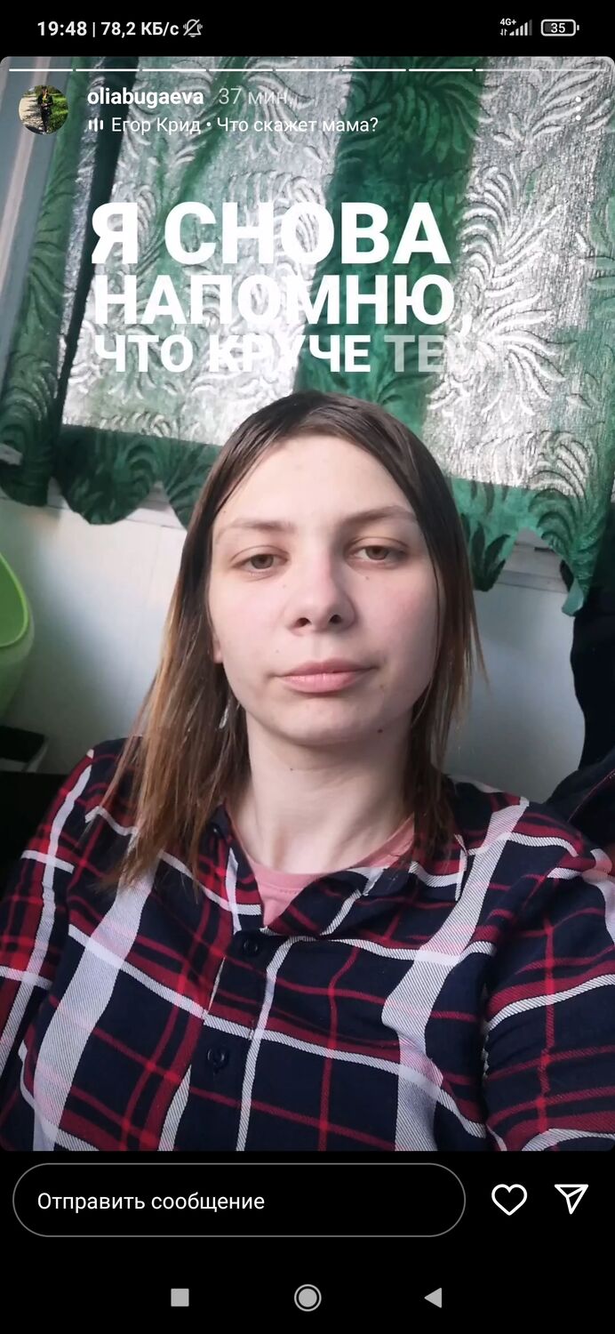 ���������� �������, ���� ������� ���, 30 ���, ������������ ��� ������, ���������