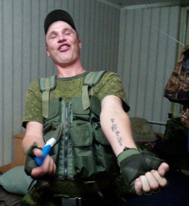 ���������� ������, ���� ������� ���, 39 ���, ������������ ��� ����� � ���������, c�������� ���������, ���������