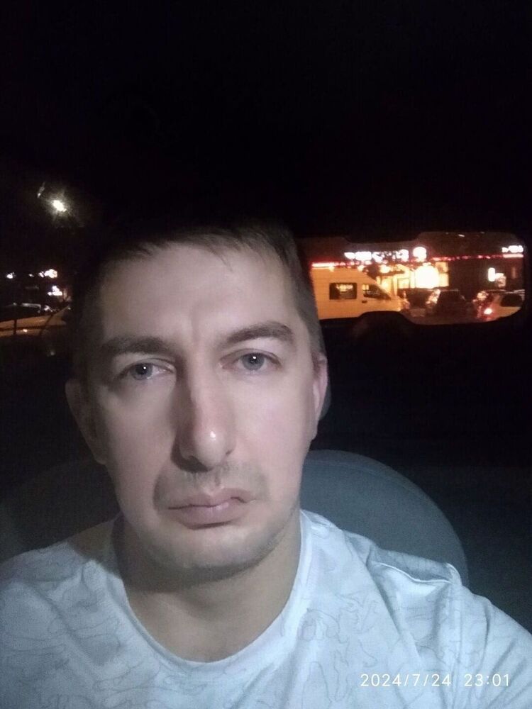 ���������� ������, ���� ������� �����, 45 ���, ������������ ��� ������, ����� � ���������