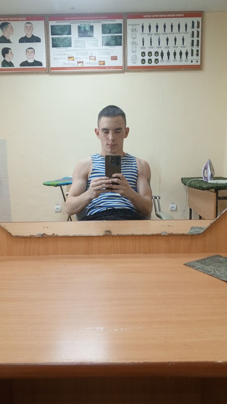 ���� 54893412 ������� ������, 27 ���, ���� ���������� � ���������