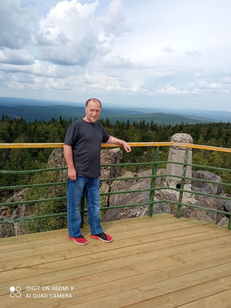 ���� 46269332 ������� ��������, 56 ���, ���� ���������� � ������